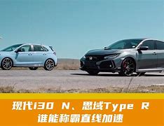 体育明星球队上演激烈对抗，谁能称霸联赛